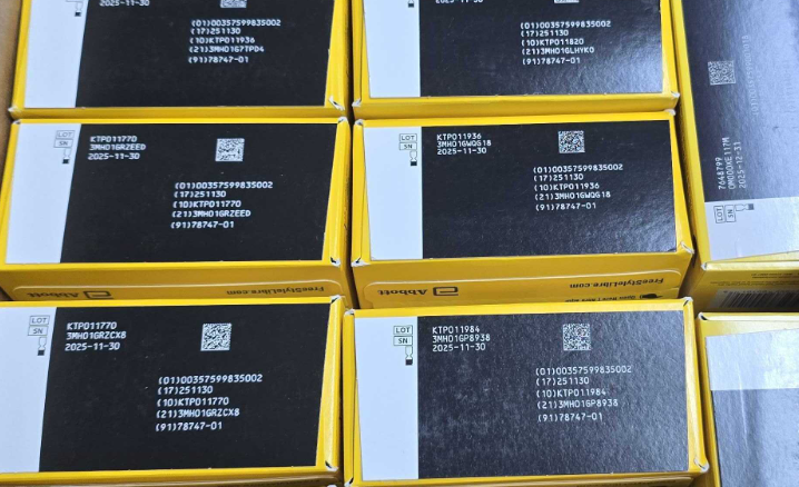 Perfect condition diabetic test strip box accepted by Cash for Diabetics at full payout